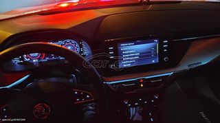 Ambient - Footwell  - Updates-thumb-15