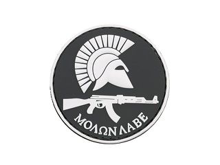Σήμα ηθικού BOOM BROS-thumb-2