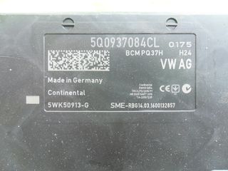 ΜΟΝΑΔΑ ΑΝΕΣΗΣ - BSI AUDI A3 8V-thumb-1