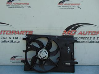Βεντιλατέρ OPEL CORSA D (2006-2015) 55702179 Μονό σε πλαίσιο diesel