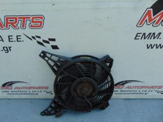 Βεντιλατέρ DAEWOO KORANDO (1996-2010) 68420-06241 Μονό σε πλαίσιο