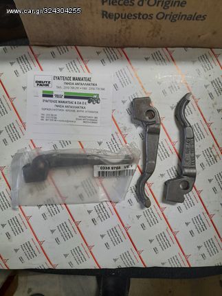 DEUTZ 03389766 ΚΟΚΚΟΡΑΚΙΑ ΣΥΜΠΛΕΚΤΗ D5005-5006-5506-6005