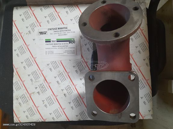 DEUTZ 04300830 ΛΑΙΜΟΣ TURBO ΚΑΙ ΣΙΛΑΝΣΙΕ DX140-160-7.10