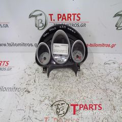 Καντράν-Κοντέρ Mitsubishi-Colt-(2001-2006) Cj MN148870 313289-thumb-1