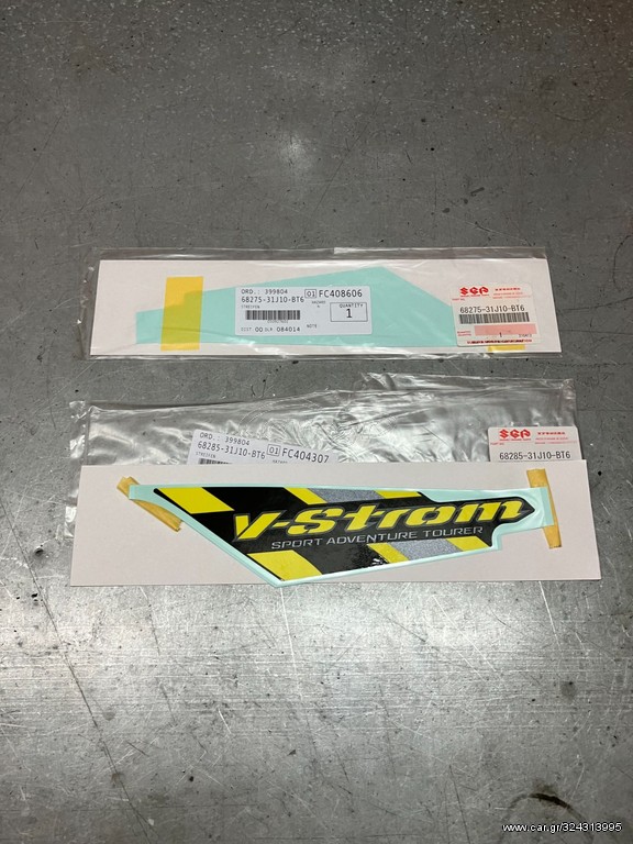 Suzuki DL 1000 2019, Αυτοκόλλητα