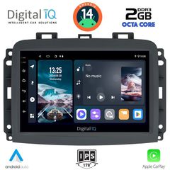  Εργοστασιακή οθόνη OEM Fiat 500L 2012 > με οθόνη αφής 10″ & Android 14!! GPS-Bluetooth-USB-SD ΓΡΑΠΤΗ εγγύηση 2 ετών!!