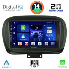 Εργοστασιακή οθόνη OEM Fiat 500X 2014 > με οθόνη αφής 9″ & Android 14 !! GPS-Bluetooth-USB-SD ΓΡΑΠΤΗ εγγύηση 2 ετών!!