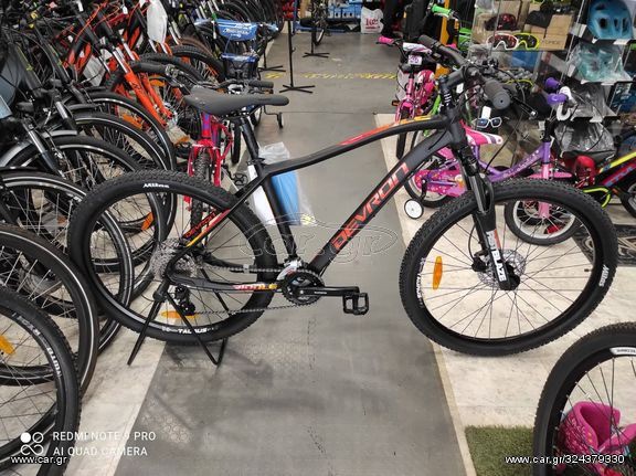 All - Mountain Devron 2025 RIDDLE M1,9/ M1,7