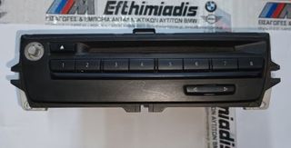 ΜΟΝΑΔΑ ΕΛΕΓΧΟΥ ΗΧΟΣΥΣΤΗΜΑΤΟΣ M NAVI BMW E81 3ΠΟΡΤΟ-E87 5ΠΟΡΤΟ-E88 CABRIO-E82 COUPE 2003-2009!!! ΑΠΟΣΤΟΛΗ ΣΕ ΟΛΗ ΤΗΝ ΕΛΛAΔΑ!!!