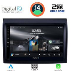 Εργοστασιακή οθόνη OEM Fiat DUCATO 2006-2011 & CITROEN JUMPER 2006-2011 & PEUGEOT BOXER 2006-2011 με οθόνη αφής 9″ & Android 14 !! GPS-Bluetooth-USB-SD ΓΡΑΠΤΗ εγγύηση 2 ετών!!