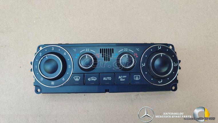 MERCEDES W203 C-CLASS,W209 CLK CLASS ΧΕΙΡΙΣΤΗΡΙΟ ΚΛΙΜΑΤΙΣΜΟΥ A2038303185