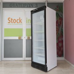 Ψυγείο βιτρίνα αναψυκτικών, 60*62.5*186.5 εκ, Βαθμοί +1/+10 C, 382 lt, Metalfrio, D372 SCM4. Ποιότητα & Τιμή Stockinox