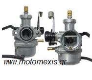 ΚΑΡΜΠΥΡΑΤΕΡ HONDA CF250 CH250  CG- CM-200   THΛ 2310512033