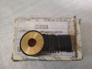 ALFA ROMEO FIAT knock sensor