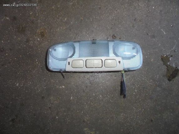 Μπλαφονίερα Οροφής για FORD FIESTA (2008 - 2012) Mk6 (JA8) | Kiparissis - The King Of Parts