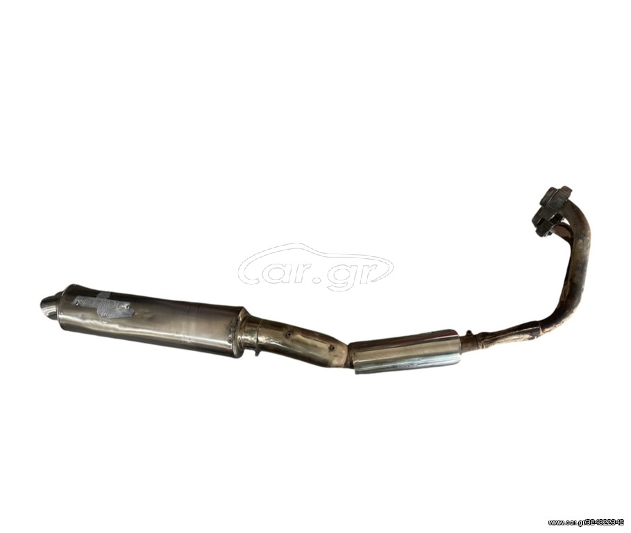 ΕΞΑΤΜΙΣΗ REMUS TDM 850