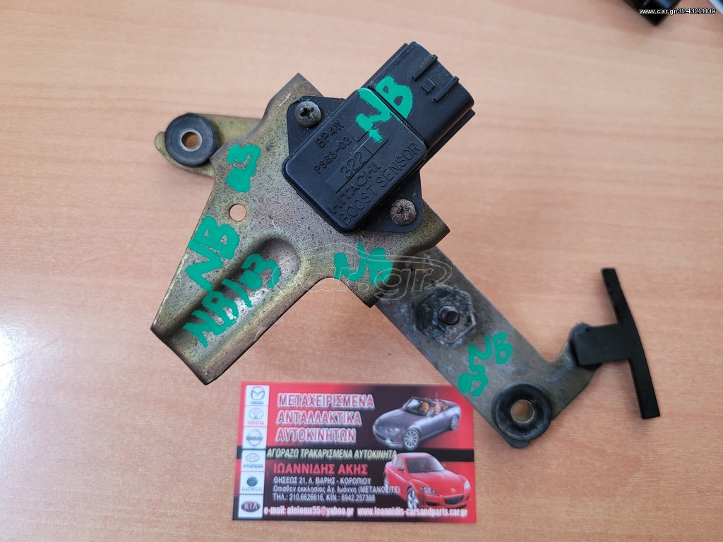 MAZDA MX-5 NB 2003 MAP SENSOR PS63-02