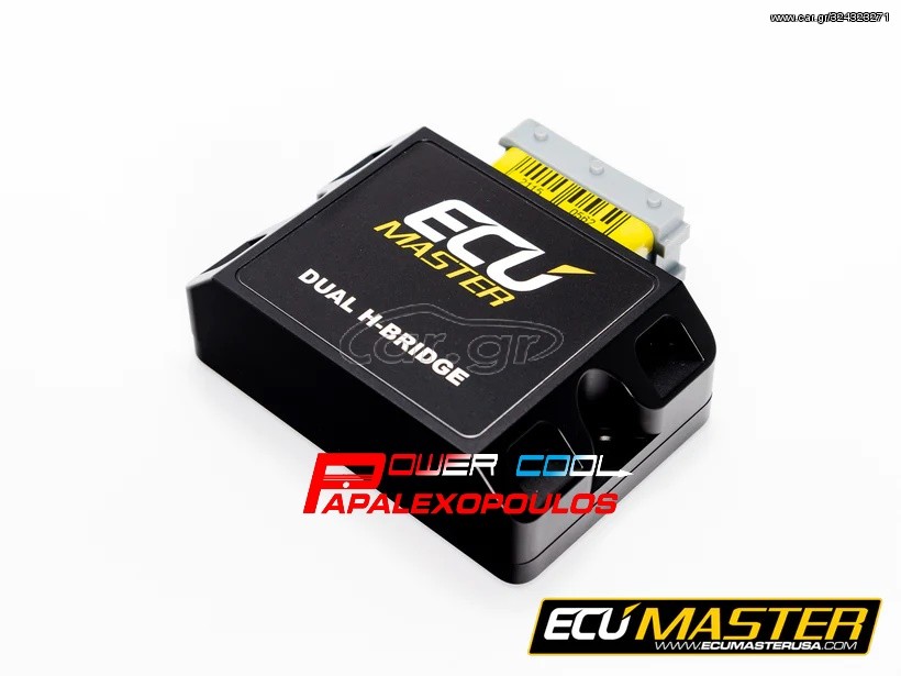 DUAL H-BRIDGE MODULE ECU MASTER