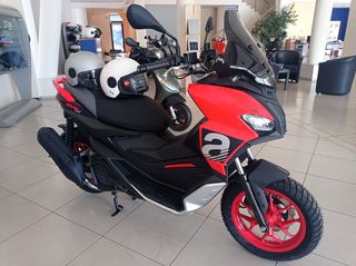 Aprilia '22 SR GT 200 Sport