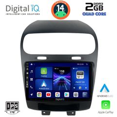 Εργοστασιακή οθόνη OEM Fiat FREEMONT 2008 > με οθόνη αφής 9″ & Android 14 !! GPS-Bluetooth-USB-SD ΓΡΑΠΤΗ εγγύηση 2 ετών!!