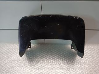 Yamaha XS 360/400 ουρά 