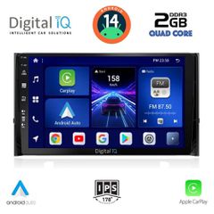 Εργοστασιακή οθόνη OEM Fiat SCUDO 2008-2018 με οθόνη αφής 7″ & Android 14!! GPS-Bluetooth-USB-SD ΓΡΑΠΤΗ εγγύηση 2 ετών!!