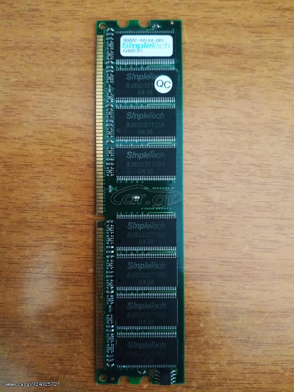Mνήμη RAM DDR 256mb