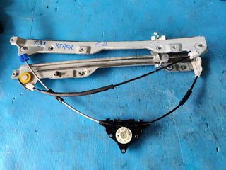 NISSAN XTRAIL T31 07'-12' ΓΡΥΛΛΟΣ ΠΑΡΑΘΥΡΟΥ ΗΛΕΚΤΡΙΚΟΣ ΕΜΠΡΟΣ ΔΕΞΙΟΣ