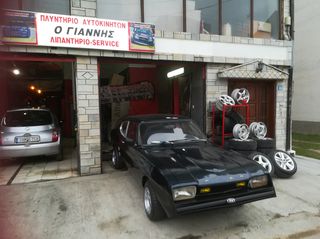Ford Capri 1972-thumb-18