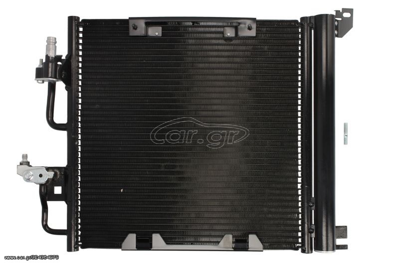 Ψυγειο Air Condition OPEL