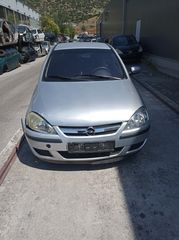 OPEL CORSA C/ΠΕΤΡΕΛΑΙΟ/1300CC/3ΠΟΡΤΟ/ΧΡΩΜΑ :ΑΣΗΜΙ/ΑΡ.ΚΙΝΗΤΗΡΑ:(Ζ13DT) ΟΙΚΟΛΟΓΙΚΗ ΑΝΑΚΥΚΛΩΣΗ ΚΕΝΤΡΙΚΗΣ ΕΛΛΑΔΑΣ ΑΕ