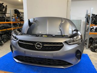 OPEL CORSA F ELECTRIC ΜΟΥΡΗ ΚΟΜΠΛΕ 