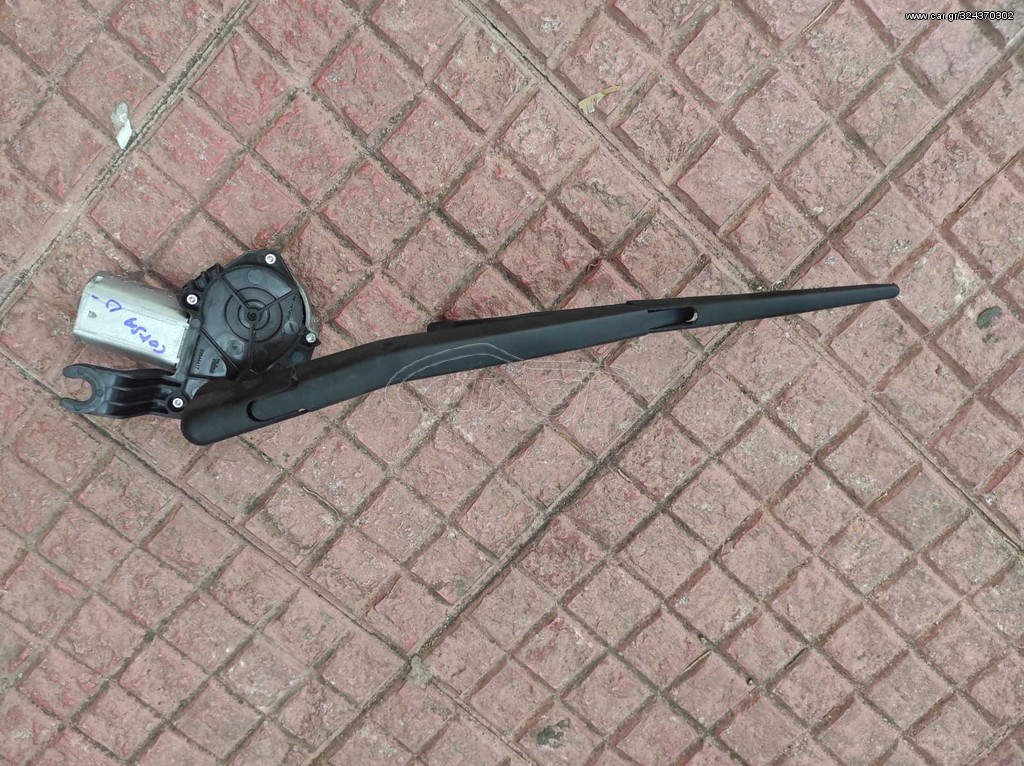 OPEL CORSA D 06-14 ΜΠΡΑΤΣΟ ΥΑΛΟΚΑΘΑΡΙΣΤΗΡΑ ΜΕ ΜΟΤΕΡ