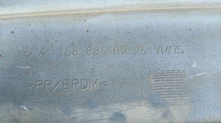 A1688850225/A1688852625 ΠΡΟΦΥΛΑΚΤΗΡΑΣ ΕΜΠΡΟΣ MERCEDES A CLASS W168-thumb-3