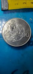 Κύπρος, Silver Proof, Hercules 500 mils, 1975, Silver Coin,  σε δημοπρασία σοβαρές προτάσεις παρακαλώ 