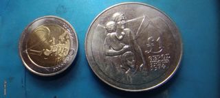 ΝΟΜΙΣΜΑ συλλεκτικό Κύπρος, Silver Proof, Hercules 500 mils, 1975, Silver Coin,  σε δημοπρασία σοβαρές προτάσεις παρακαλώ