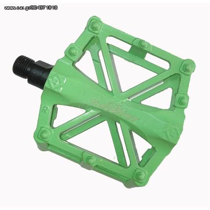 Πεντάλ MTB Αλουμινίου Πράσινο