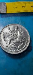 Coins ΕΛΛΑΔΑ 20 ΔΡΑΧΜΑΙΕΣ 1973 ασήμι σε σφάλμα Αν θέλετε να δείτε όλες τις αγγελίες μου πατήστε κάτω από το όνομα μου ευχαριστώ για τόν χρόνο σας