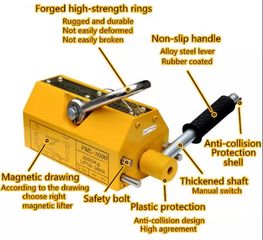 ΜΑΓΝΗΤΗΣ ΑΝΥΨΩΣΗΣ 600kg-thumb-2