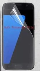 Προστατευτική διαφανής μεμβρανη για TP-Link Neffos Y5 (OEM)