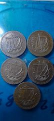 coins 1963 .70.71.72.74.Κύπρος Κέρμα 5 Mils UNC Χάλκινο Παγκόσμιο Κέρμα.   Αν θέλετε δεστε όλες τις αγγελίες μου κάτω από το όνομαμου ευχαριστώ. γιατον χρονο σα