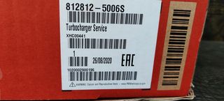Καινουργια γνησια ,MGT1446 Garrett 1.4 T=jet  170-190HP ALFA ROMEO MITO GIULIETTA FIAT GRANDE PUNTO ABARTH 500 55231115 55228035 55219660 71724486 55238189 71724850 71724851 71724488 71724561-thumb-3