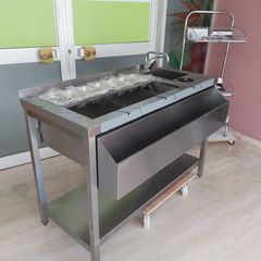 Bar station 120*67*86/90 εκ. Ποιότητα & Τιμή Stockinox-thumb-6