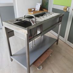 Bar station 120*67*86/90 εκ. Ποιότητα & Τιμή Stockinox-thumb-7