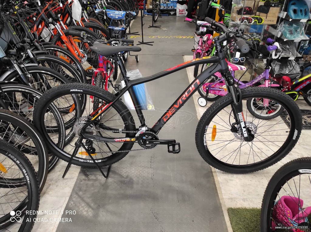 All - Mountain Devron 2025 RIDDLE M1,7