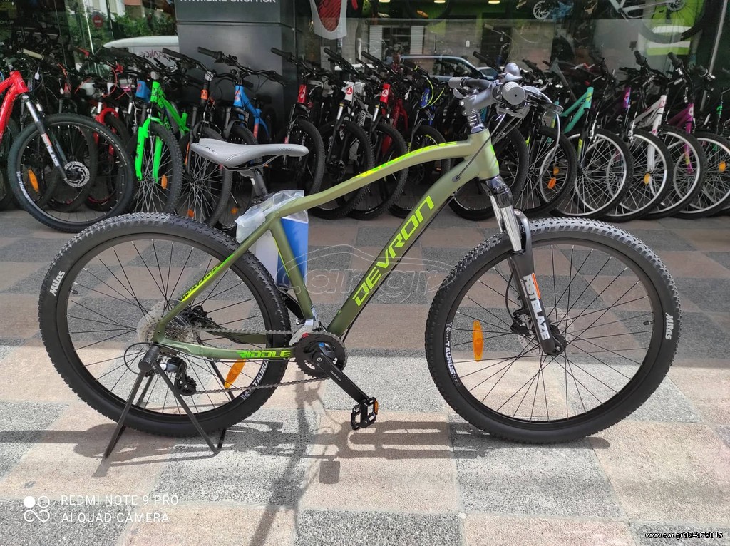 All - Mountain Devron 2025 RIDDLE M1,7