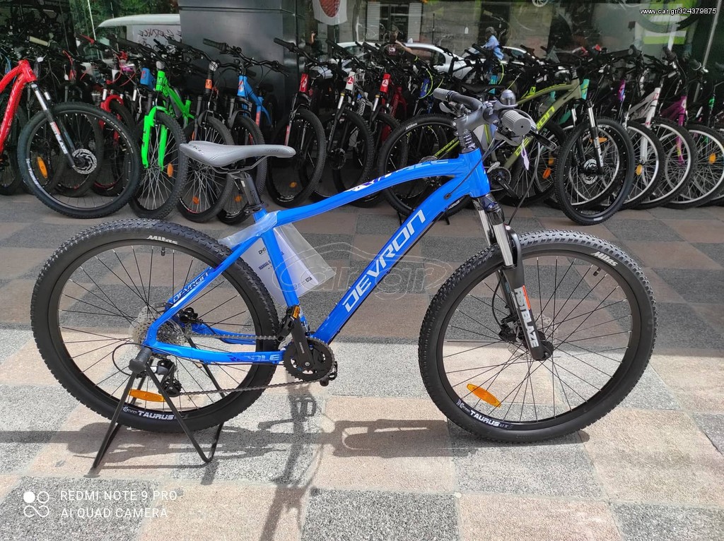 All - Mountain Devron 2025 RIDDLE M1,7