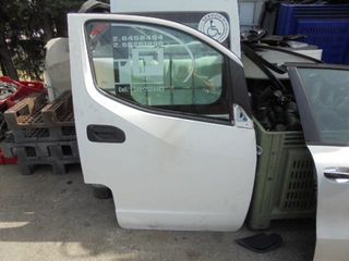 Πόρτα Εμπρός Δεξιά για NISSAN NV200-EVALIA (2010 -) *Γ* | Kiparissis - The King Of Parts