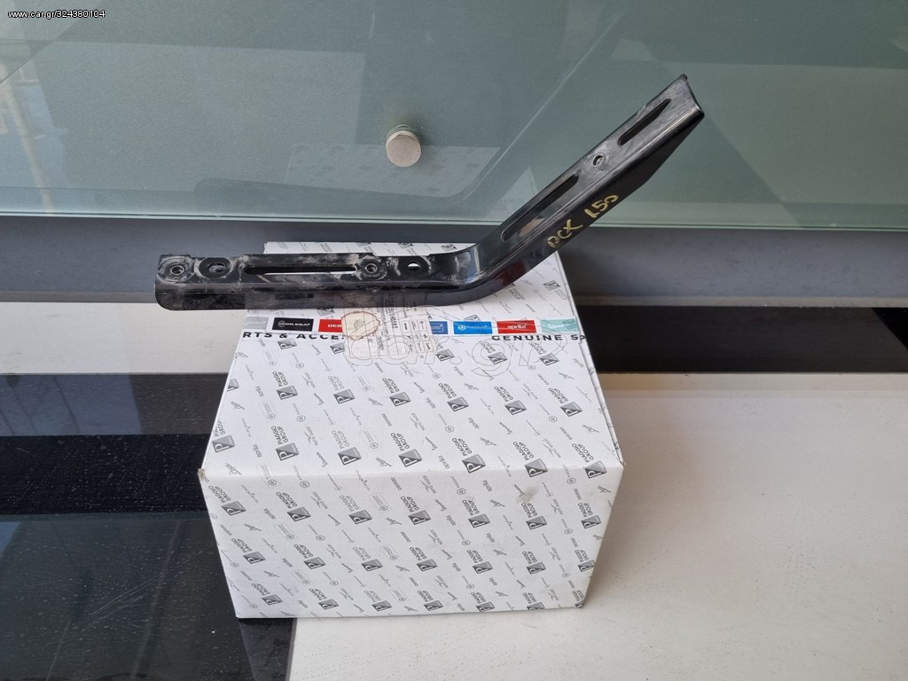 Τραβερσα pcx 150 led
