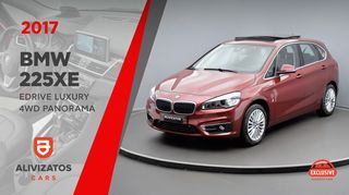 Bmw 225XE '17 eDrive LUXURY 4WD PANORAMA ΠΡΟΣΦΟΡΑ!